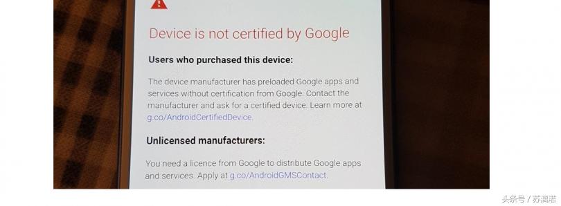 google认证失败请重试,google设备未获得认证怎么解决