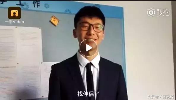 中华女子学院难考吗,男生怎样才能考进中华女子学院