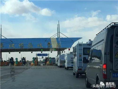 房车旅行真实生活记录,真实的房车旅行生活