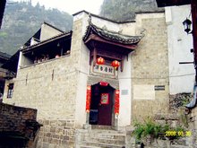 2021多彩贵州中国文化名城镇远,多彩贵州欢迎您图片