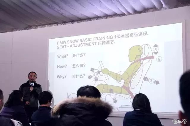 太爽！价值3万的宝马冰雪漂移培训，今年冬天还想再来一次！
