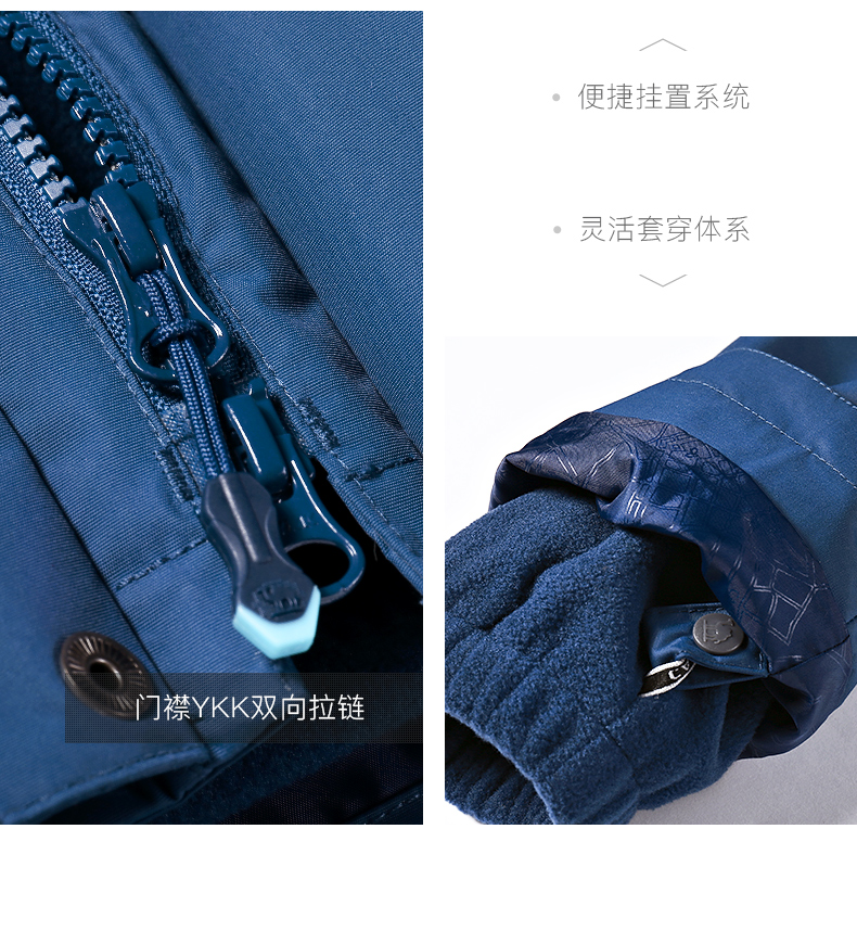 骆驼冲锋衣防水防风加绒加厚,骆驼防水冲锋衣软料冲锋衣