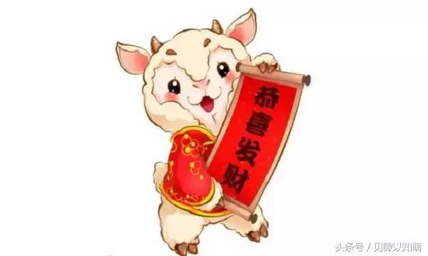 犯太岁2024年属羊的运势,属羊今年的运势犯太岁