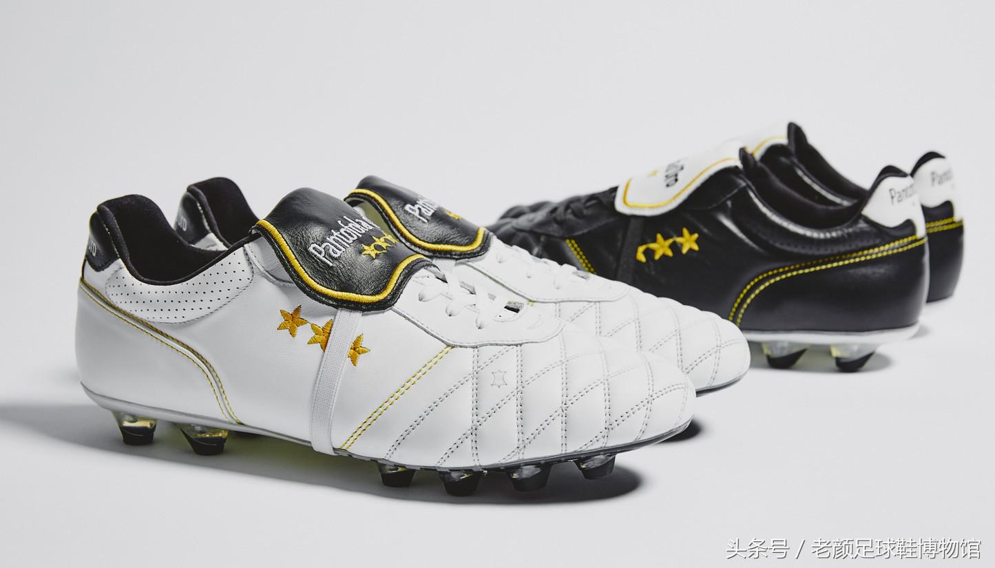 堪比足球鞋的运动鞋,无印良品是不是大牌