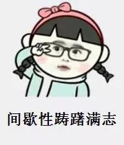 刷单赚佣金套路骗局,刷单赚佣金有没有骗局