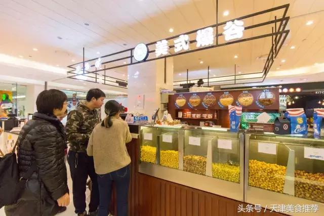 治愈系美食颜值控必备,b级美食推荐