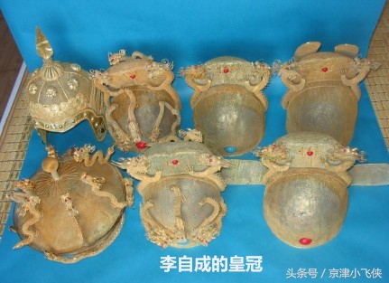 世界上的三顶皇冠,世界上四顶皇冠