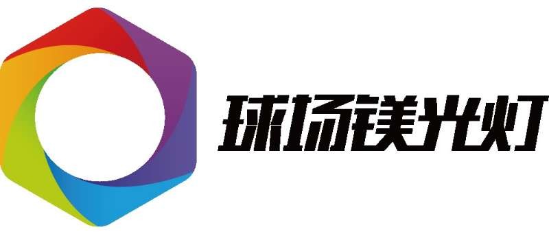 十大有纹身的球星,球星最帅纹身