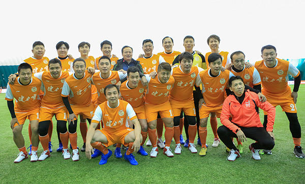 中国足球未来二十年能崛起吗,中国足球2050年可以崛起吗