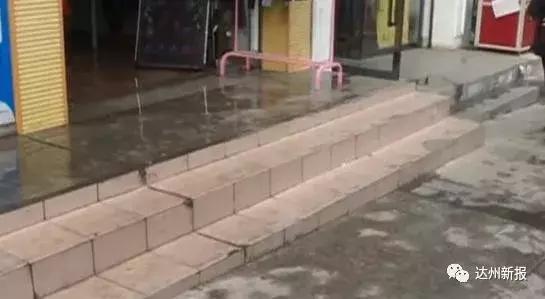 公共区域水管爆裂损失怎么承担,消防栓破裂房屋被淹找谁赔偿损失