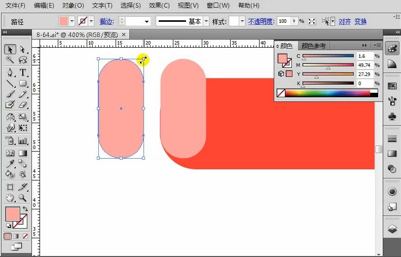 ai各类工具学习,21版本ai学习教程