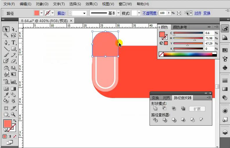 ai各类工具学习,21版本ai学习教程