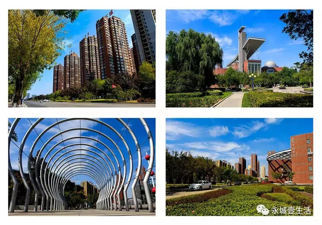 永城和商丘的差距,如果没有河南世界会变成什么样