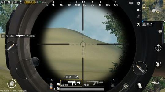 刺激战场倍镜调距哪里设置,刺激战场十倍镜灵敏度设置压枪