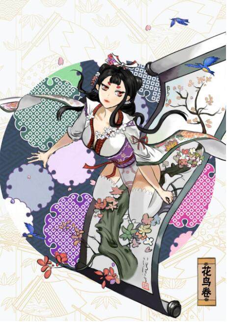 惠比寿恢复效果,惠比寿是削弱了吗