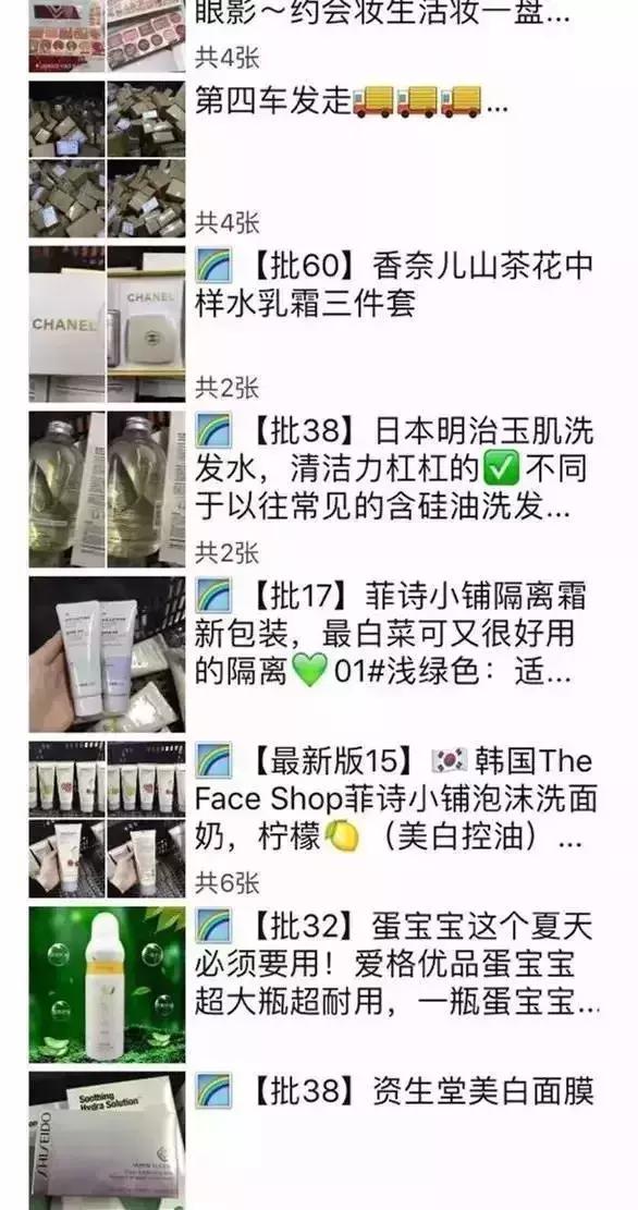 ysl唇膏15,ysl唇膏淘宝上有假的吗