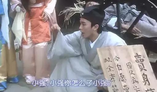 周星驰的电影真的水平高吗,周星驰的电影真的水平很高吗