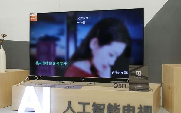 长虹电视新品上市,长虹电视55寸q5t