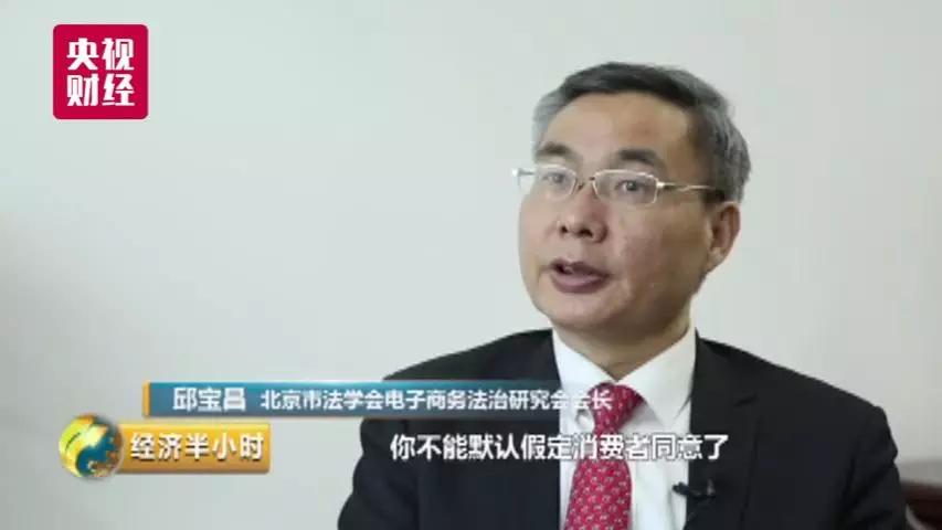 多个国家机关等WiFi密码被窃9亿用户如“裸奔”