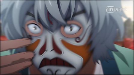 这个戴脸谱的怪胚，大概是国漫中最不脸谱化的男主