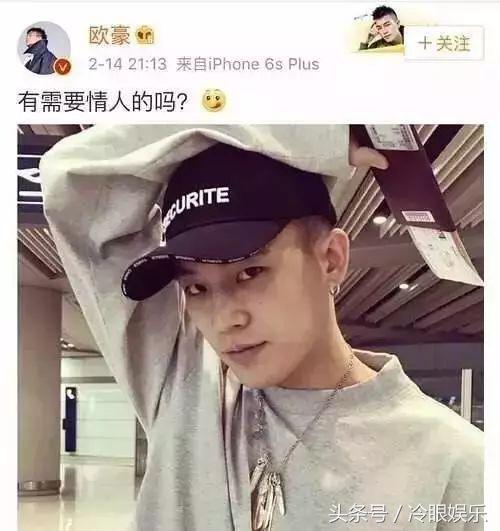 好莱坞女王恋上运动鞋王子，明星公布恋情前都有什么套路？