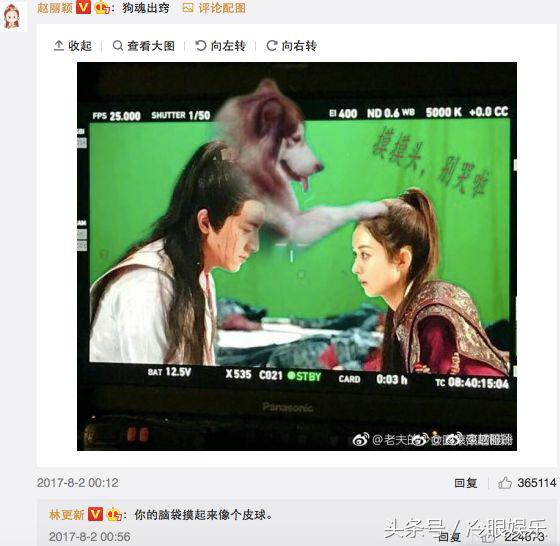 好莱坞女王恋上运动鞋王子，明星公布恋情前都有什么套路？