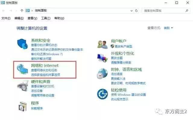 已经连接的wifi怎么查看密码华为,家里wi-fi密码忘记了怎么查看