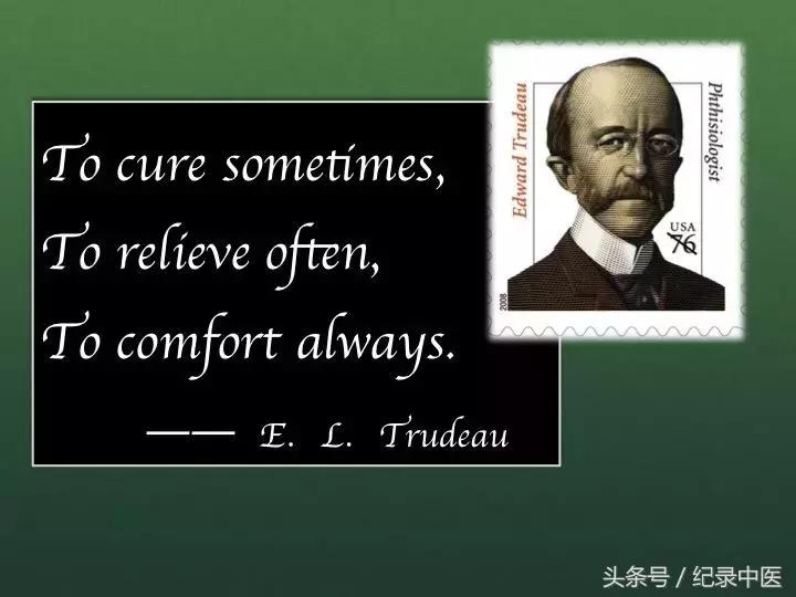 给中国人的一封家书,给中国人的一封信