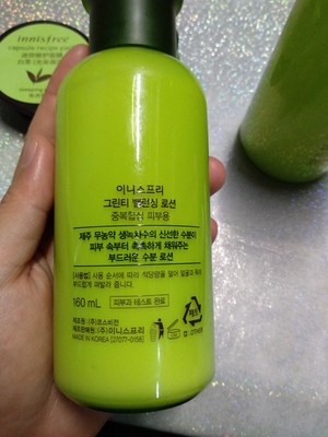 她们都在用什么化妆品,便宜又实用的护肤品有哪些