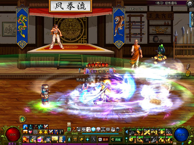 dnf初期韩服都有什么更新,dnf韩服更新公告最新自定义改版