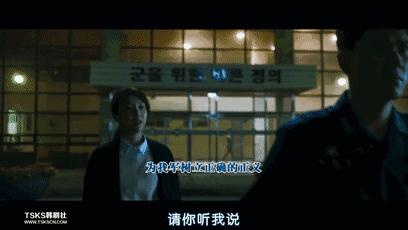 这部电影历经三任总统才得以上映，果然是一枚深水*弹炸**