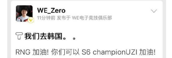 赛场上的最佳拍档五大经典下路组合