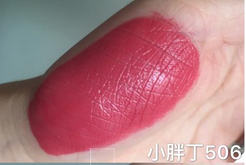 黄皮显白遮唇纹品牌口红,黄黑皮春夏适合什么口红