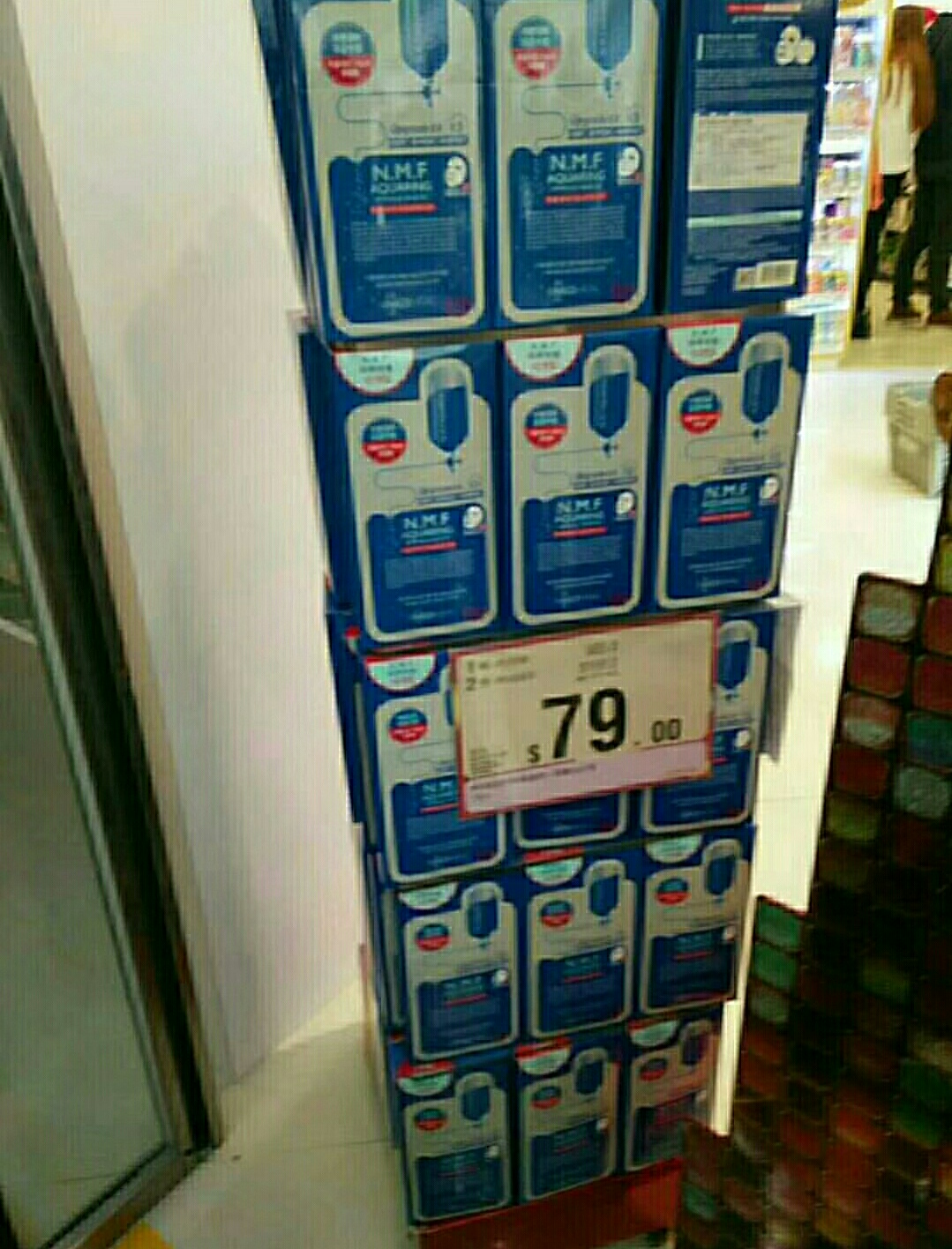 三月理水杨酸清洁面膜多少钱,香港面膜排行榜及价格表