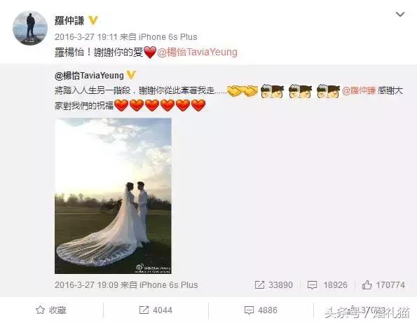 朋友圈晒婚纱照配文,朋友圈发婚纱照配简单一句话