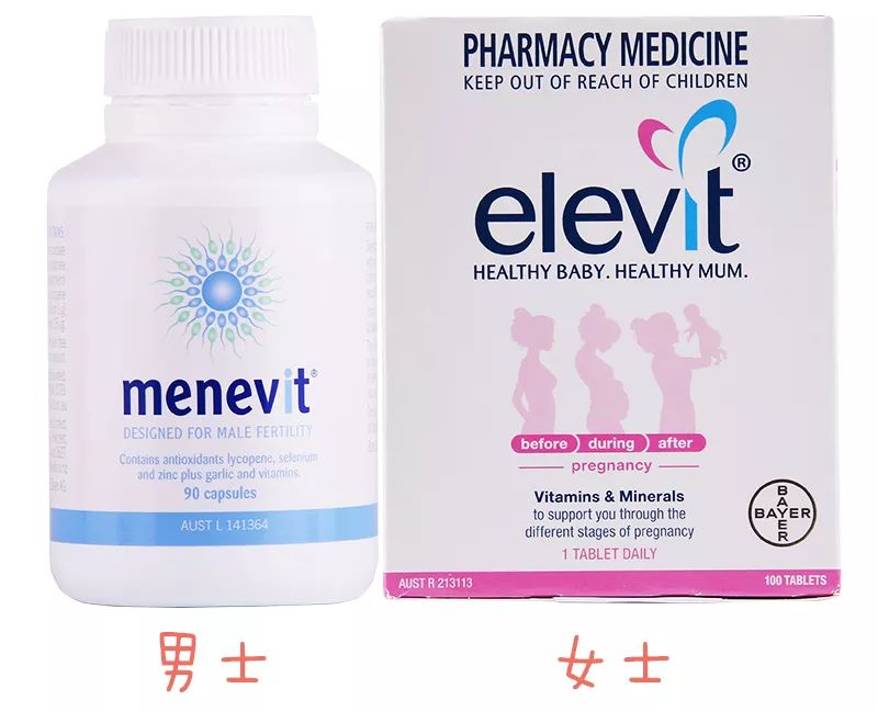 孕期如何做好营养管理,孕期营养与体重管理