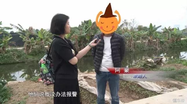 车子被人偷了报警能找回来吗,车子被人偷了报警会怎么处理