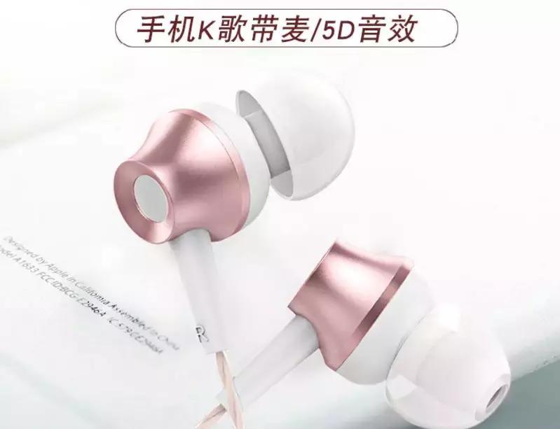 某宝上几十的耳机值得吗,入门耳机到底怎么选