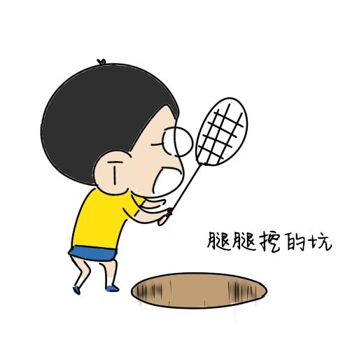 双打站位学会这几招业余就够了,双打左右手战术思路