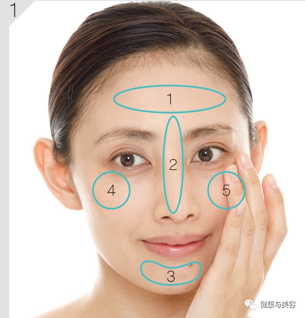 卸妆洗脸护肤正确流程,卸妆护肤误区