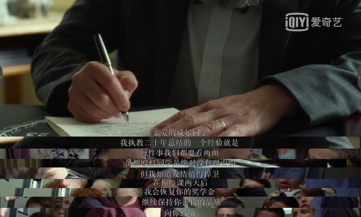 奇迹男孩选择善良是谁说的,奇迹男孩中令人感动的句子