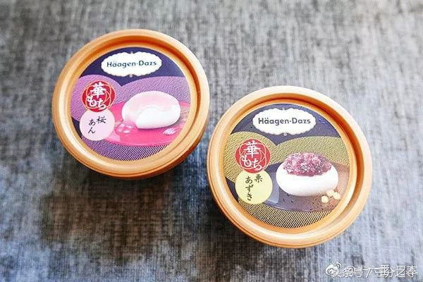 2018最美樱花限定来袭,都是圈钱的祖宗啊