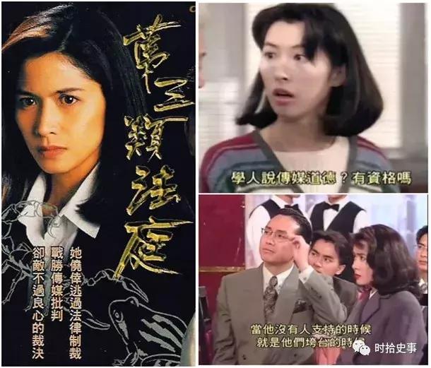 杨雄和石秀在翠屏山,杨雄石秀怎么死的