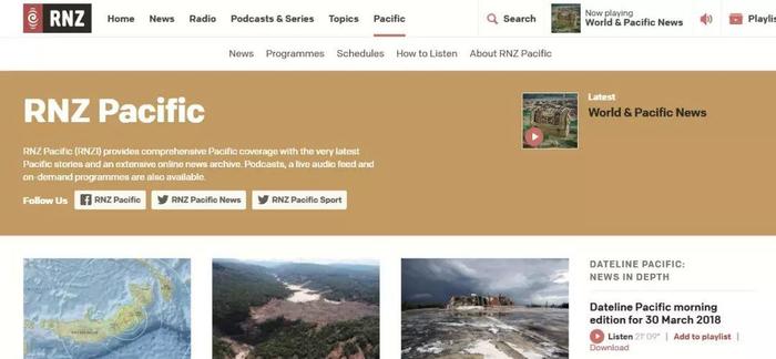 十大超好听的英语电台,十六个最好的英文电台