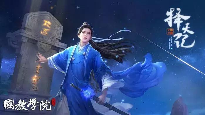 2018-2019腾讯手游,进击的q版游戏