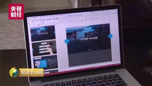 银行wifi泄露隐私,银行工作人员被网络诈骗