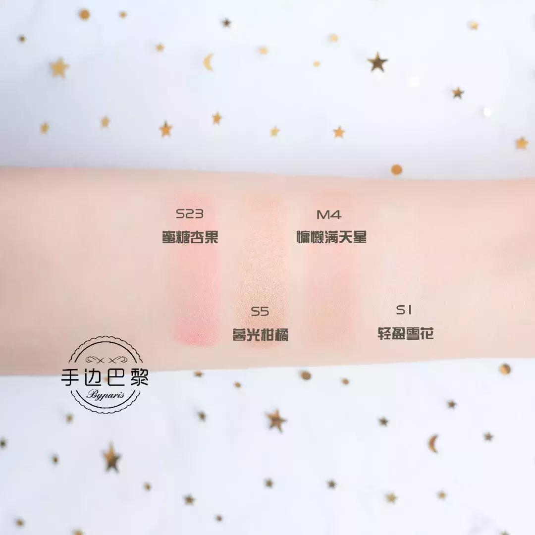 innisfree眼影测评,哑光高光innisfree