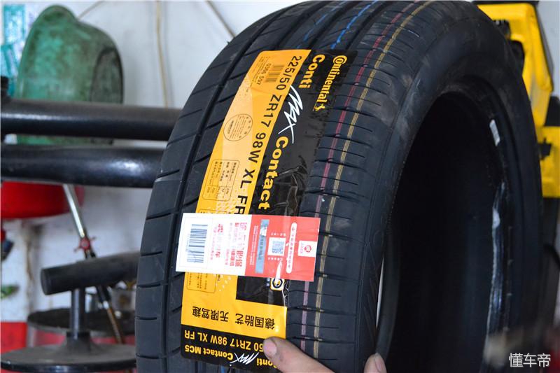 不同品牌轮胎高速胎噪对比,胎噪大的车用什么轮胎好