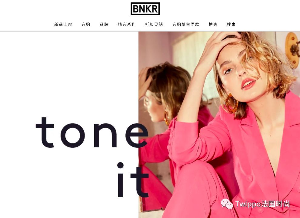 怎么海淘买大牌衣服便宜,预算1000怎么出国