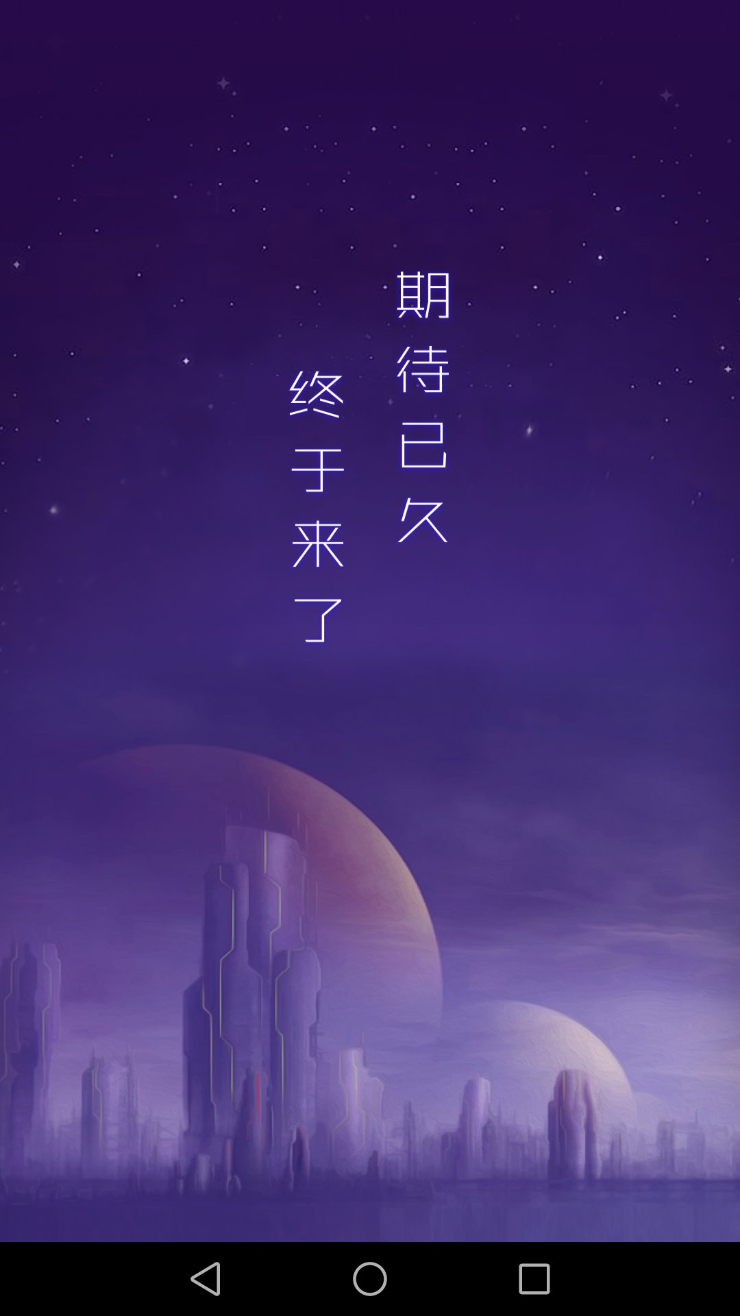 鐝傚叞閽荤煶1.2鍏嬫媺,缃戞槗鏄熺悆